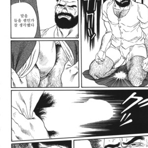[Gengoroh Tagame] Naburi-Mono [kr] – Gay Comics image 106.jpg
