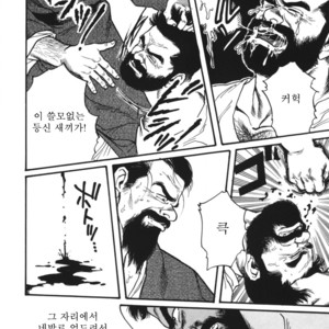 [Gengoroh Tagame] Naburi-Mono [kr] – Gay Comics image 108.jpg