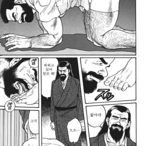 [Gengoroh Tagame] Naburi-Mono [kr] – Gay Comics image 109.jpg