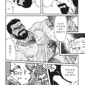 [Gengoroh Tagame] Naburi-Mono [kr] – Gay Comics image 114.jpg