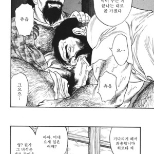 [Gengoroh Tagame] Naburi-Mono [kr] – Gay Comics image 128.jpg
