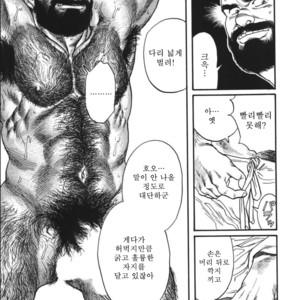 [Gengoroh Tagame] Naburi-Mono [kr] – Gay Comics image 131.jpg