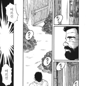 [Gengoroh Tagame] Naburi-Mono [kr] – Gay Comics image 149.jpg