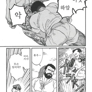 [Gengoroh Tagame] Naburi-Mono [kr] – Gay Comics image 155.jpg