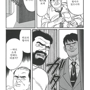 [Gengoroh Tagame] Naburi-Mono [kr] – Gay Comics image 159.jpg