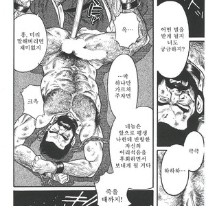[Gengoroh Tagame] Naburi-Mono [kr] – Gay Comics image 164.jpg