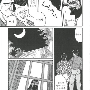 [Gengoroh Tagame] Naburi-Mono [kr] – Gay Comics image 171.jpg