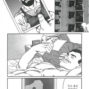 [Gengoroh Tagame] Naburi-Mono [kr] – Gay Comics image 176.jpg