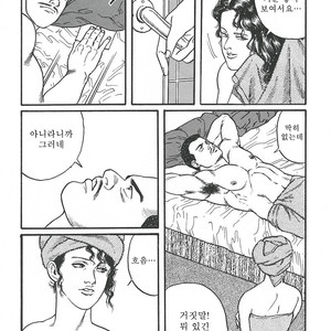 [Gengoroh Tagame] Naburi-Mono [kr] – Gay Comics image 177.jpg