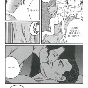 [Gengoroh Tagame] Naburi-Mono [kr] – Gay Comics image 178.jpg