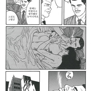 [Gengoroh Tagame] Naburi-Mono [kr] – Gay Comics image 180.jpg