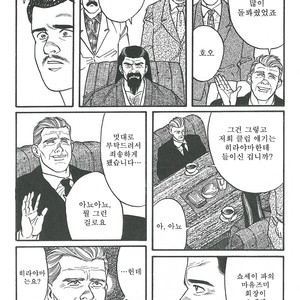 [Gengoroh Tagame] Naburi-Mono [kr] – Gay Comics image 182.jpg