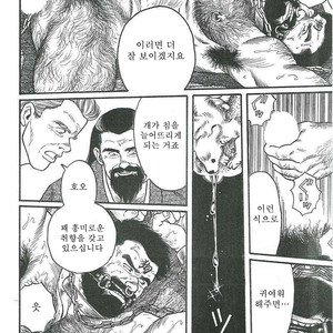 [Gengoroh Tagame] Naburi-Mono [kr] – Gay Comics image 190.jpg