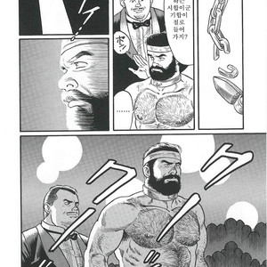 [Gengoroh Tagame] Naburi-Mono [kr] – Gay Comics image 202.jpg