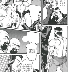 [Gengoroh Tagame] Naburi-Mono [kr] – Gay Comics image 203.jpg