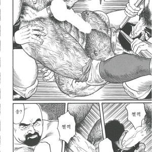[Gengoroh Tagame] Naburi-Mono [kr] – Gay Comics image 210.jpg