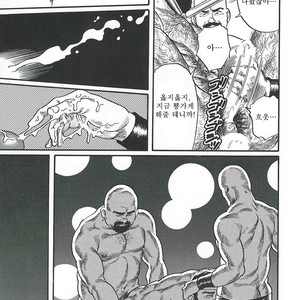 [Gengoroh Tagame] Naburi-Mono [kr] – Gay Comics image 213.jpg