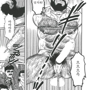 [Gengoroh Tagame] Naburi-Mono [kr] – Gay Comics image 221.jpg