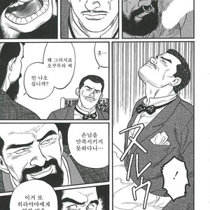 [Gengoroh Tagame] Naburi-Mono [kr] – Gay Comics image 227.jpg