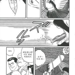 [Gengoroh Tagame] Naburi-Mono [kr] – Gay Comics image 229.jpg