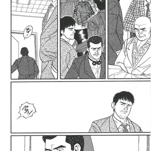 [Gengoroh Tagame] Naburi-Mono [kr] – Gay Comics image 230.jpg