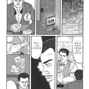 [Gengoroh Tagame] Naburi-Mono [kr] – Gay Comics image 231.jpg