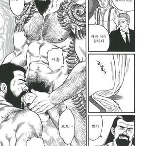 [Gengoroh Tagame] Naburi-Mono [kr] – Gay Comics image 237.jpg