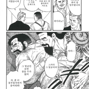 [Gengoroh Tagame] Naburi-Mono [kr] – Gay Comics image 238.jpg