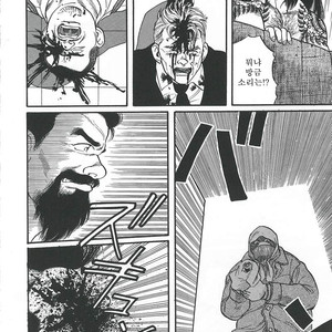 [Gengoroh Tagame] Naburi-Mono [kr] – Gay Comics image 240.jpg
