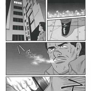 [Gengoroh Tagame] Naburi-Mono [kr] – Gay Comics image 246.jpg