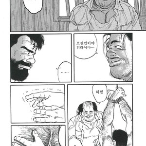 [Gengoroh Tagame] Naburi-Mono [kr] – Gay Comics image 252.jpg