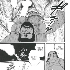 [Gengoroh Tagame] Naburi-Mono [kr] – Gay Comics image 259.jpg