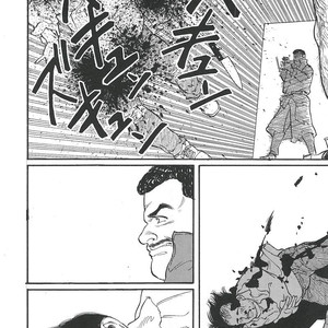 [Gengoroh Tagame] Naburi-Mono [kr] – Gay Comics image 278.jpg