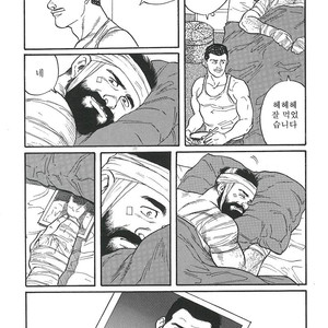 [Gengoroh Tagame] Naburi-Mono [kr] – Gay Comics image 282.jpg