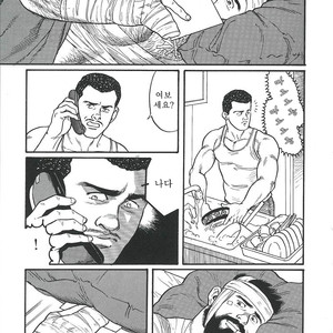 [Gengoroh Tagame] Naburi-Mono [kr] – Gay Comics image 283.jpg