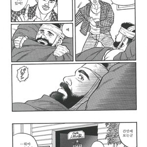 [Gengoroh Tagame] Naburi-Mono [kr] – Gay Comics image 284.jpg