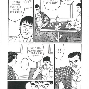 [Gengoroh Tagame] Naburi-Mono [kr] – Gay Comics image 285.jpg