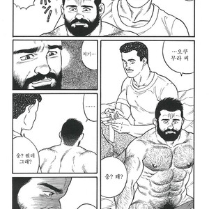 [Gengoroh Tagame] Naburi-Mono [kr] – Gay Comics image 290.jpg