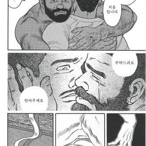 [Gengoroh Tagame] Naburi-Mono [kr] – Gay Comics image 292.jpg