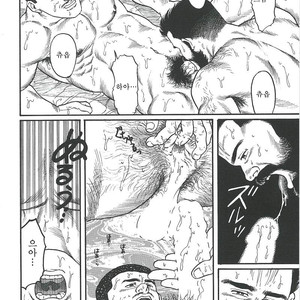 [Gengoroh Tagame] Naburi-Mono [kr] – Gay Comics image 296.jpg