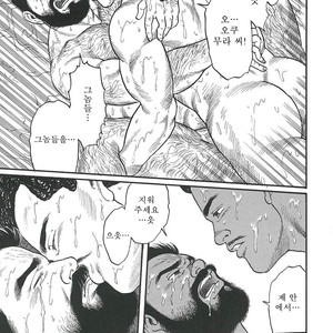 [Gengoroh Tagame] Naburi-Mono [kr] – Gay Comics image 299.jpg