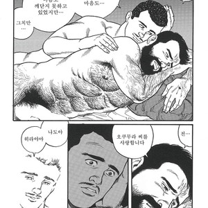 [Gengoroh Tagame] Naburi-Mono [kr] – Gay Comics image 300.jpg