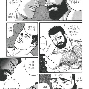 [Gengoroh Tagame] Naburi-Mono [kr] – Gay Comics image 301.jpg