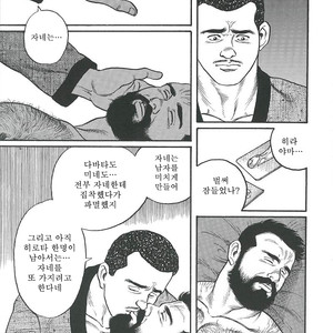 [Gengoroh Tagame] Naburi-Mono [kr] – Gay Comics image 303.jpg