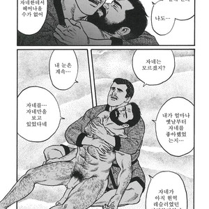 [Gengoroh Tagame] Naburi-Mono [kr] – Gay Comics image 304.jpg