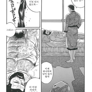 [Gengoroh Tagame] Naburi-Mono [kr] – Gay Comics image 307.jpg