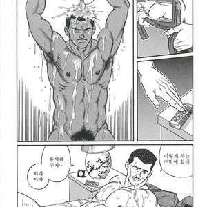 [Gengoroh Tagame] Naburi-Mono [kr] – Gay Comics image 308.jpg