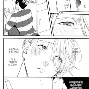 [OJmomo (yoshi)] Love Me, Touch Me – Yuri on Ice dj [kr] – Gay Comics image 009.jpg
