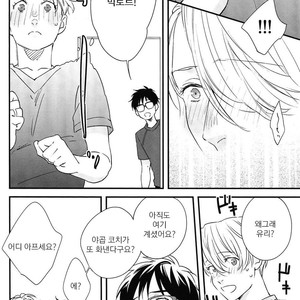 [OJmomo (yoshi)] Love Me, Touch Me – Yuri on Ice dj [kr] – Gay Comics image 019.jpg