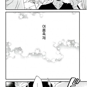 [MICROMACRO (YAMADA Sakurako)] Natsumatsuri – Haikyuu!! dj [kr] – Gay Comics image 003.jpg